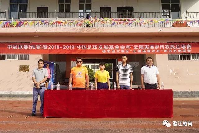 创历史！11名中国选手晋级斯诺克世锦赛正赛